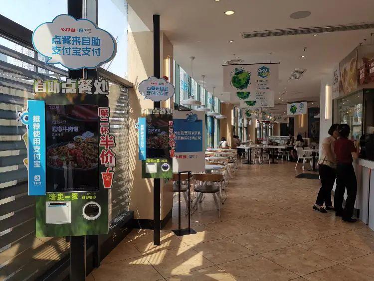 2020年，餐飲融資/開店的4個小趨勢解讀