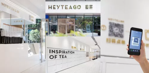 2020年，餐飲融資/開店的4個小趨勢解讀
