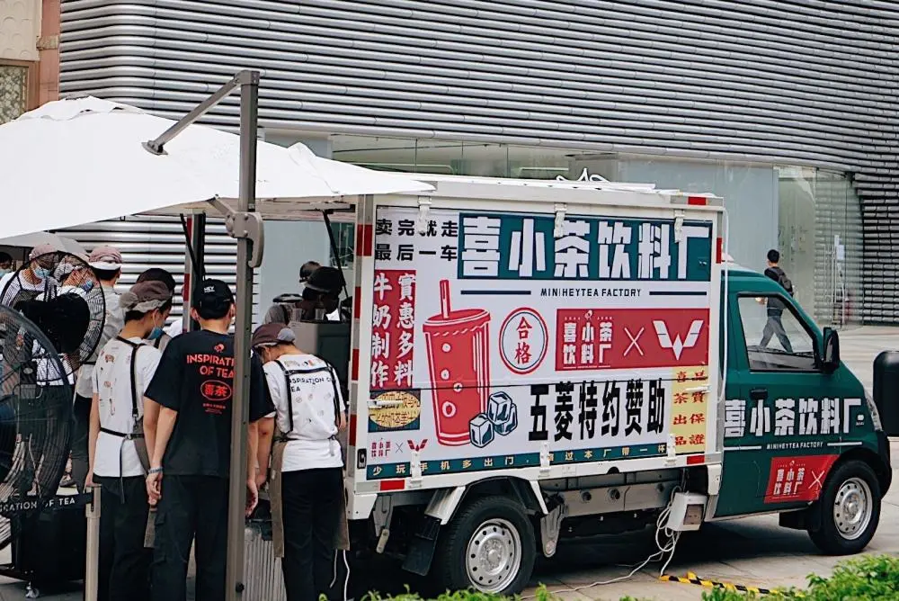 2020年，餐飲融資/開店的4個小趨勢解讀