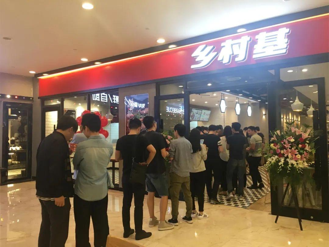 2020年，餐飲融資/開店的4個小趨勢解讀