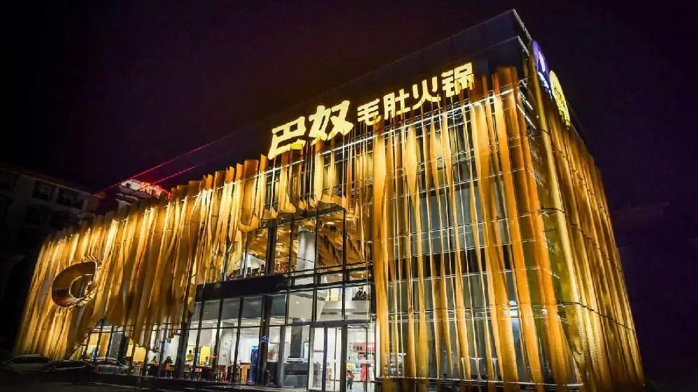 2020年，餐飲融資/開店的4個小趨勢解讀