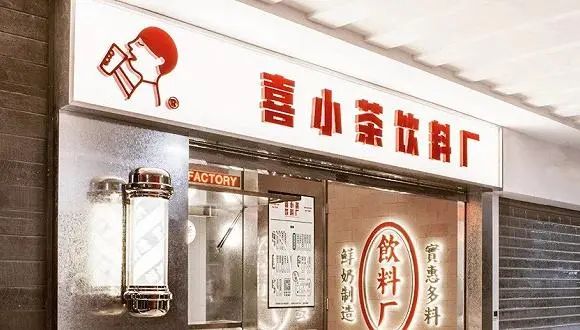 2020年，餐飲融資/開店的4個小趨勢解讀