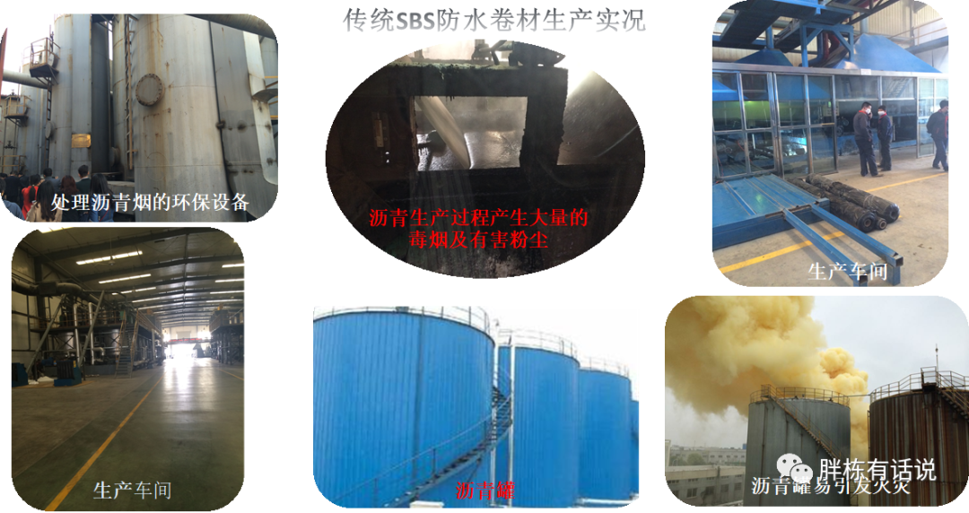 地產項目漏水被維權，都是因為沒做好這幾點