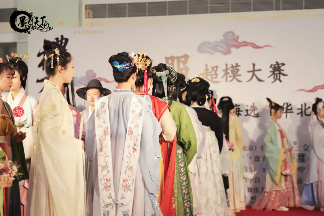 漢服、走秀、美食節(jié)……金寶匯購物中心如何玩轉國風？