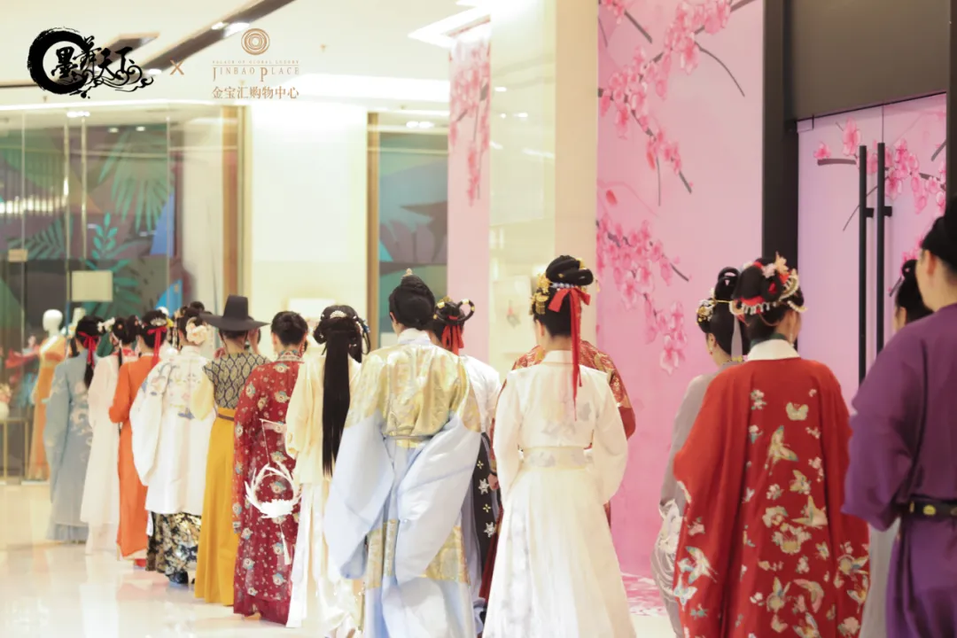 漢服、走秀、美食節(jié)……金寶匯購物中心如何玩轉國風？