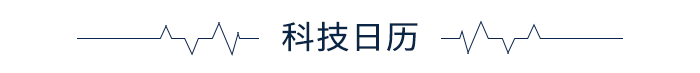 海底撈上半年凈虧損9.65億元，達(dá)芙妮宣布徹底退出實(shí)體零售