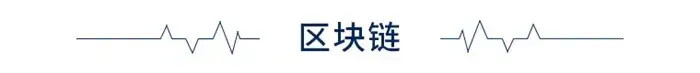 海底撈上半年凈虧損9.65億元，達(dá)芙妮宣布徹底退出實(shí)體零售