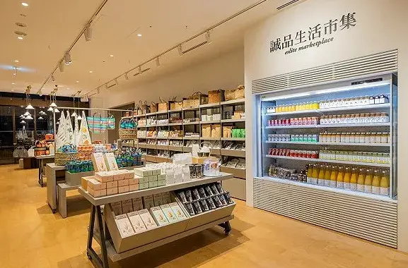 被大拆大建和高架橋毀掉的日本商業(yè)原點(diǎn)，花了20年還沒(méi)有修復(fù)