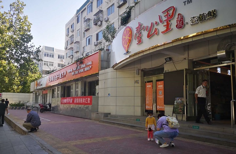 社區(qū)生鮮店與傳統(tǒng)農(nóng)貿(mào)市場PK，消費者更認(rèn)可誰？