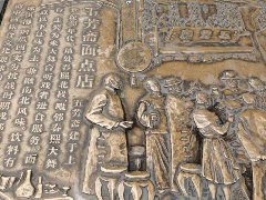 你不知道的隱秘角落：北京互聯(lián)網(wǎng)內(nèi)容產(chǎn)業(yè)地圖