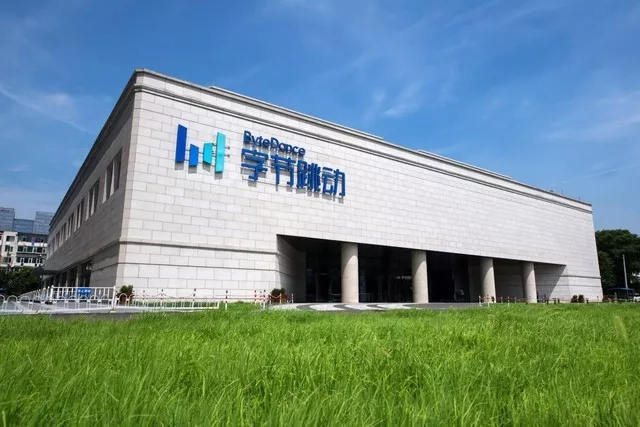 你不知道的隱秘角落：北京互聯網內容產業地圖