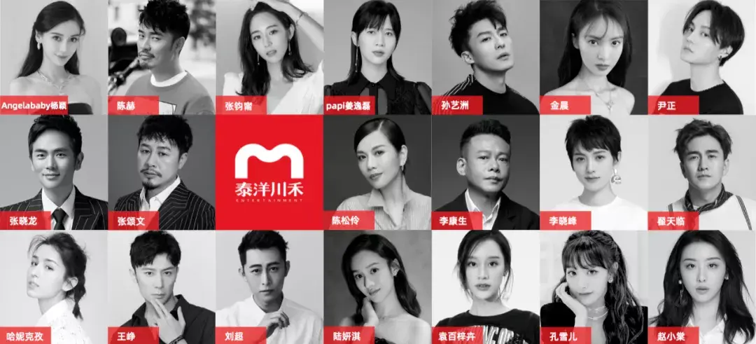你不知道的隱秘角落：北京互聯網內容產業地圖