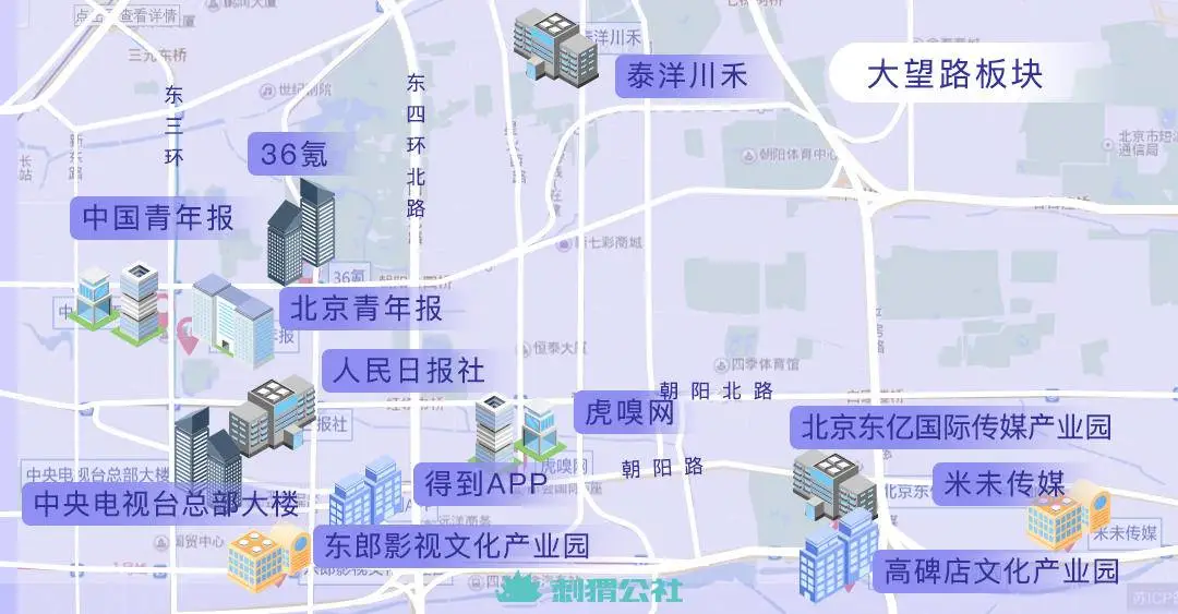 你不知道的隱秘角落：北京互聯網內容產業地圖