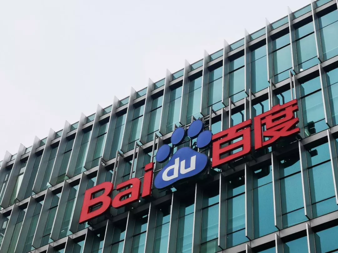 你不知道的隱秘角落：北京互聯網內容產業地圖