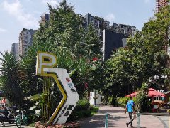 “旅游地產(chǎn)”這塊蛋糕，到底該怎么吃？