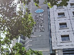 降維解讀公募REITs，金融小白也能一秒get