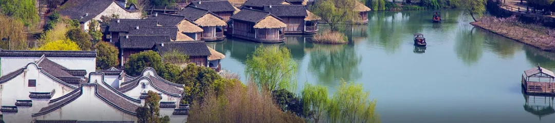 如何挖掘文旅地產中的“文化”？