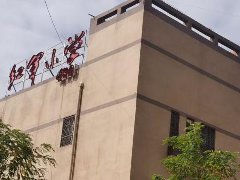 舊改商業(yè)街開發(fā)及運營要點
