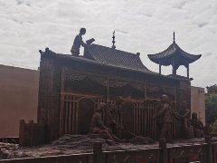 “三條紅線”懸頂，房企投資有何變化？