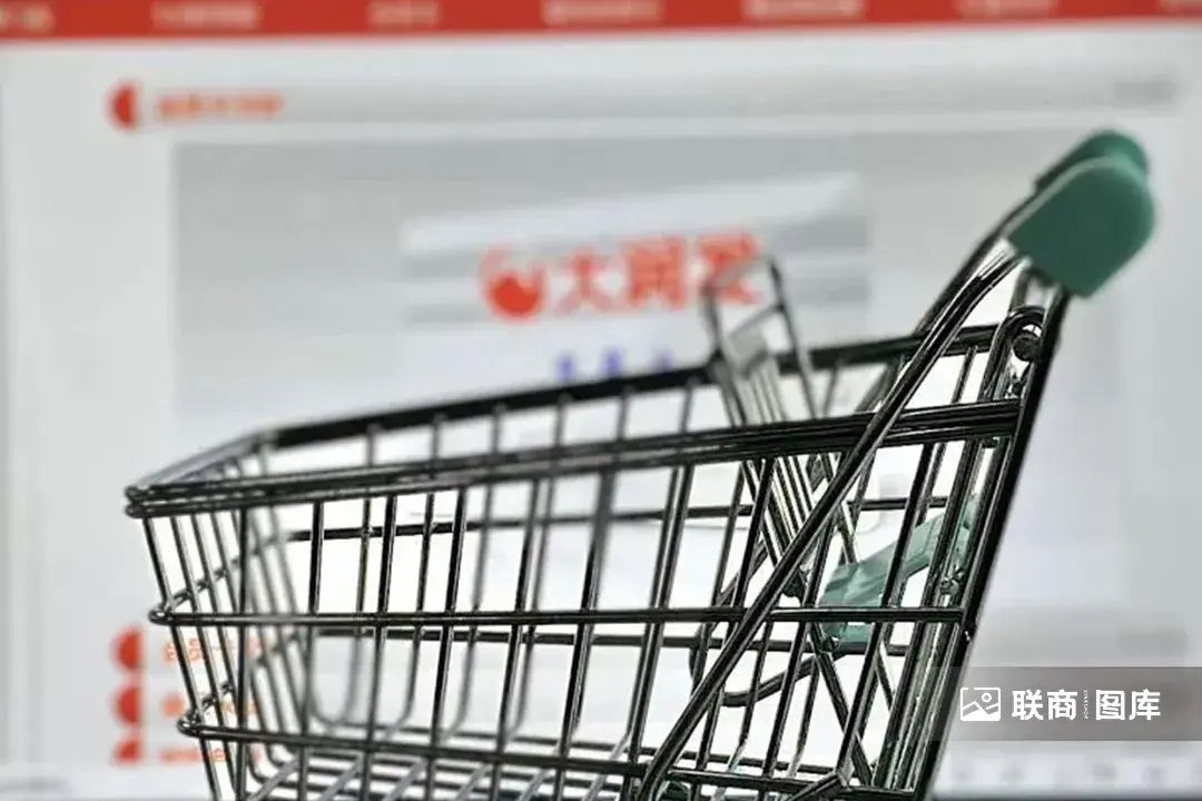 巨頭搶灘同城零售，零售商怎么辦？