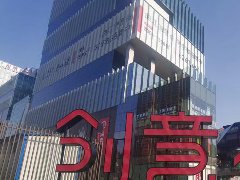 重慶大悅城商業(yè)+、產(chǎn)業(yè)+、金融+ 多元?jiǎng)?chuàng)新商業(yè)開(kāi)發(fā)模式