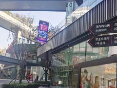 碧桂園潼湖科技小鎮(zhèn)：響應(yīng)國(guó)家戰(zhàn)略，開(kāi)啟產(chǎn)城升級(jí)新篇章