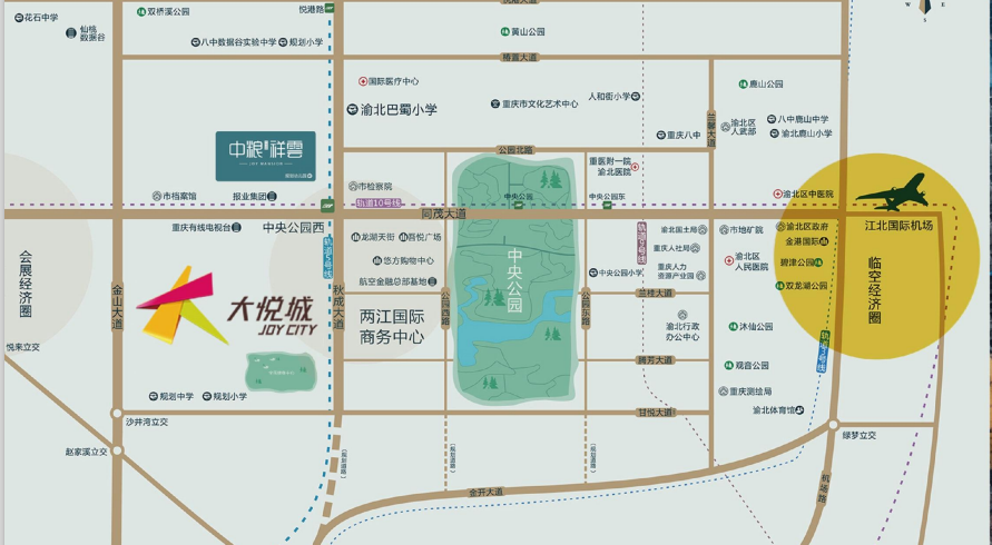 重慶大悅城商業+、產業+、金融+ 多元創新商業開發模式