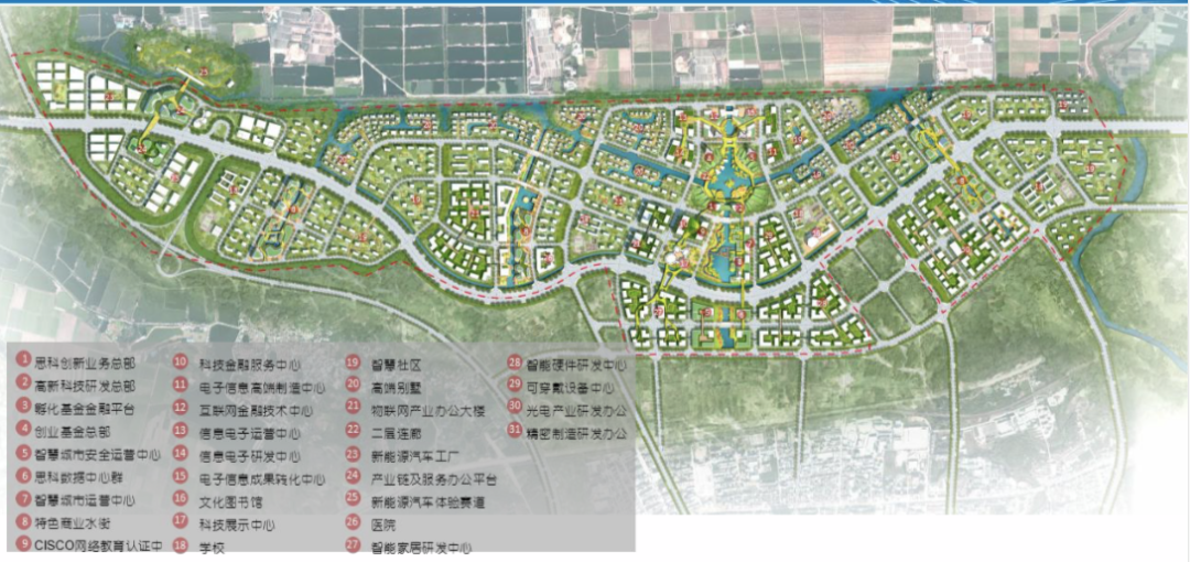 碧桂園潼湖科技小鎮：響應國家戰略，開啟產城升級新篇章