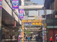 故宮彩妝停產(chǎn)，年入15億的故宮文創(chuàng)下一步該往哪兒走？