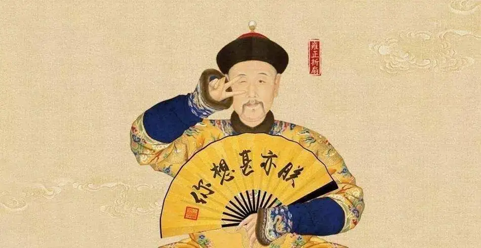 故宮彩妝停產(chǎn)，年入15億的故宮文創(chuàng)下一步該往哪兒走？
