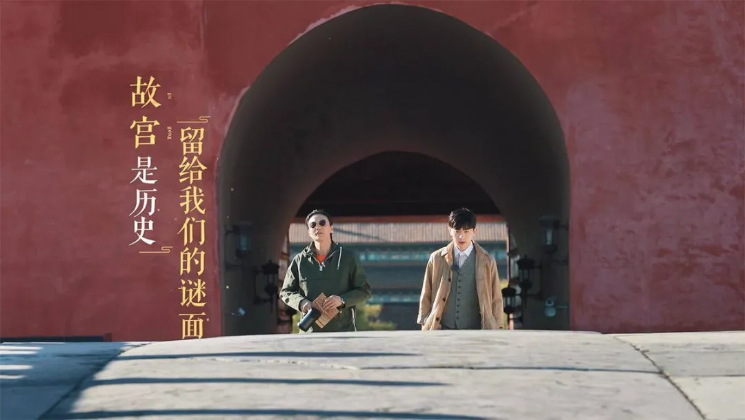 故宮彩妝停產(chǎn)，年入15億的故宮文創(chuàng)下一步該往哪兒走？