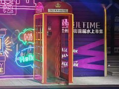 城市更新，拆遷經理為啥這么難？