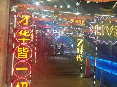 建筑施工企業(yè)，不搞數(shù)字化轉(zhuǎn)型真的不行了