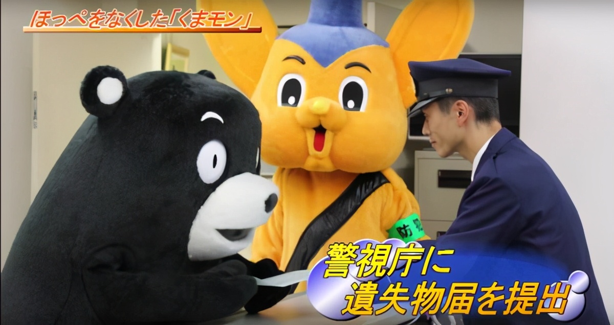 妖怪村、貓村和熊本熊，這些火遍網絡的IP是如何打造的？