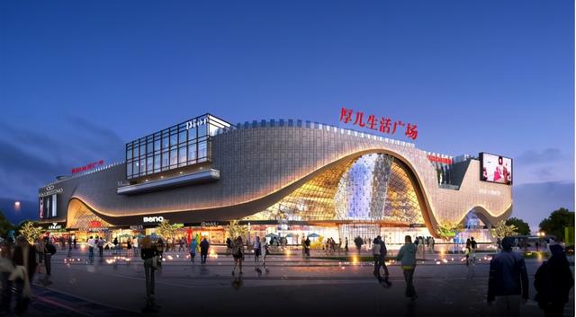 2020年后商業(yè)時代，商業(yè)綜合體開發(fā)設計解決方案