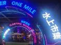 一文說(shuō)清楚：“園區(qū)運(yùn)營(yíng)+地產(chǎn)開(kāi)發(fā)”模式