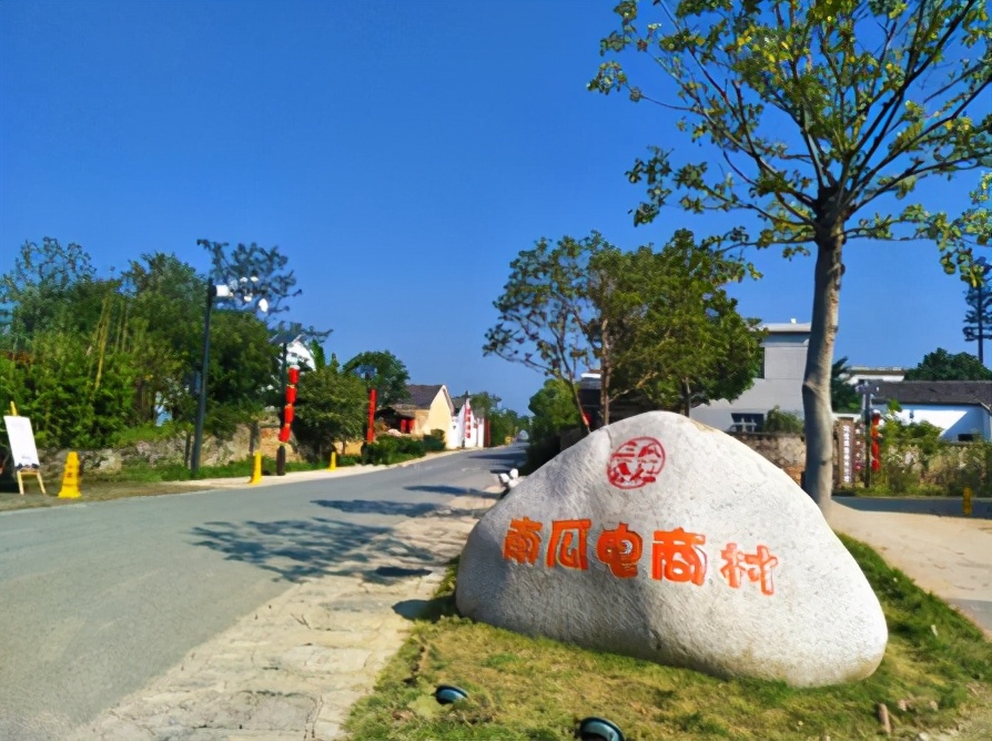 三瓜公社：三產(chǎn)融合，小而美打造鄉(xiāng)村振興樣本