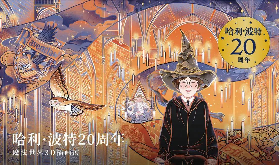 購物中心雙11高超營銷玩法，你get到了嗎？
