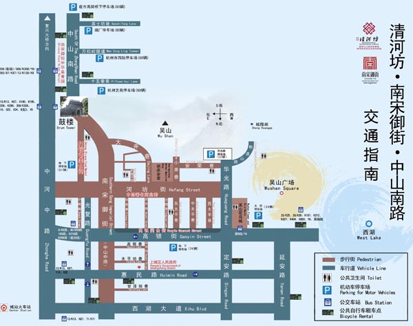 文旅特色街區干貨系列，需要你親測的-清河坊歷史文化街區（一）