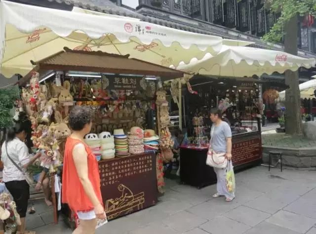 國內20個特色文化創意商業街區