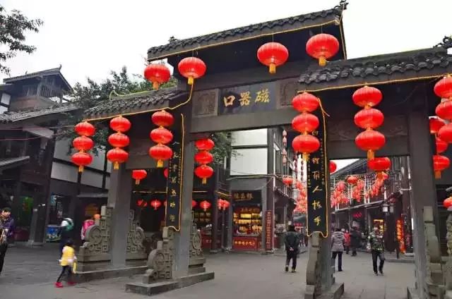 國內20個特色文化創意商業街區