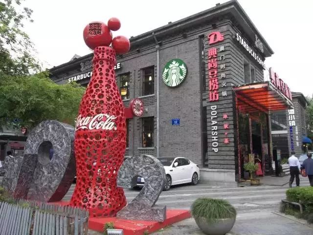 國內20個特色文化創意商業街區