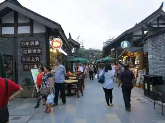 國內20個特色文化創意商業街區