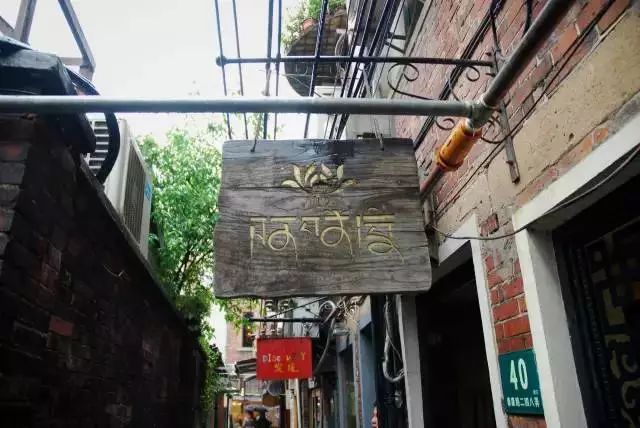 國內20個特色文化創意商業街區