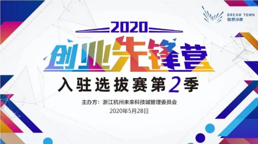 產(chǎn)業(yè)地產(chǎn)如何實操性解決招商問題