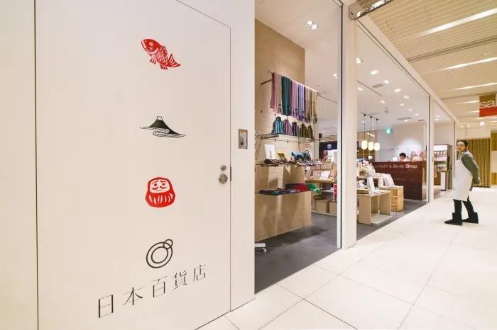 半年倒閉12家，場景再造能否拯救衰落的日本百貨業(yè)？