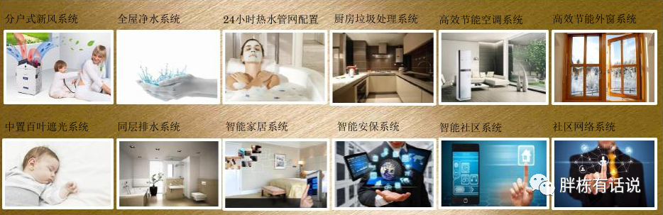 設計與成本的協同，這些關鍵詞你需要get一下