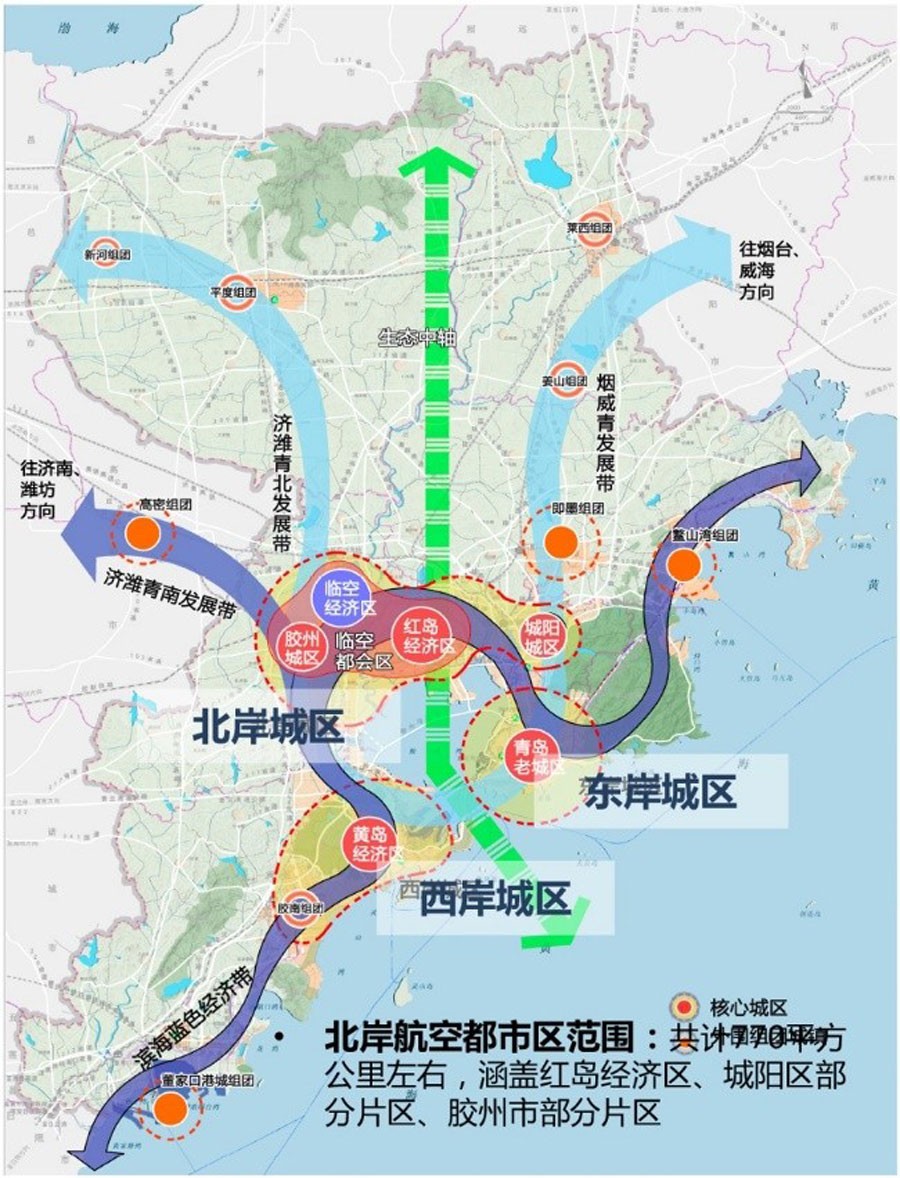 臨空經(jīng)濟(jì)區(qū)的發(fā)展趨勢和典型案例