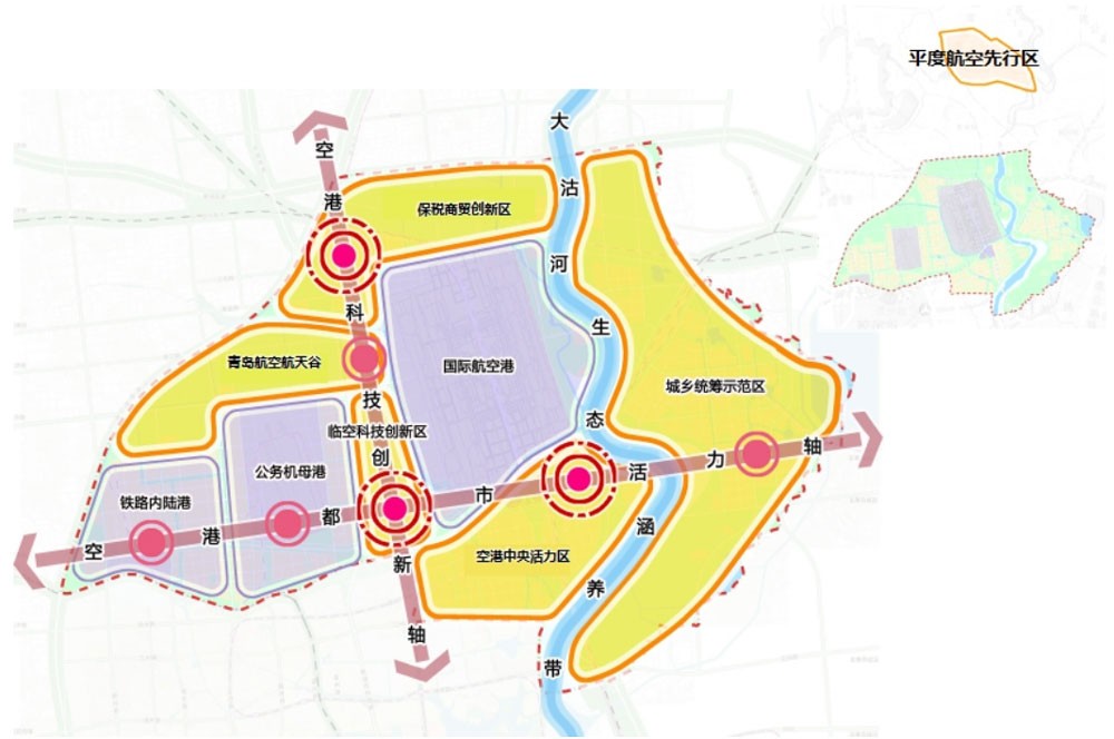 臨空經(jīng)濟(jì)區(qū)的發(fā)展趨勢和典型案例