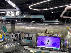 外網(wǎng)76美元一包的辣條究竟有什么魅力？
